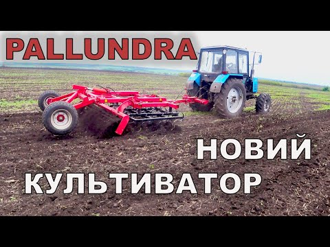 Видео: POLLUNDRA-новий культиватор від ELVORTI.....міг бути