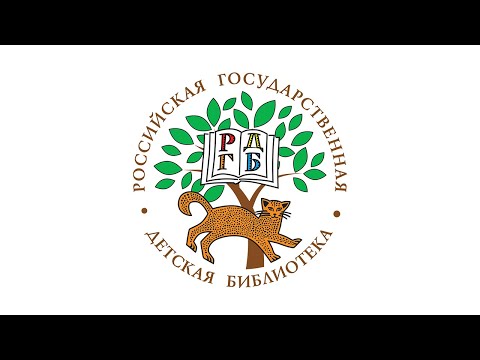 Видео: Основные категории детей с ОВЗ