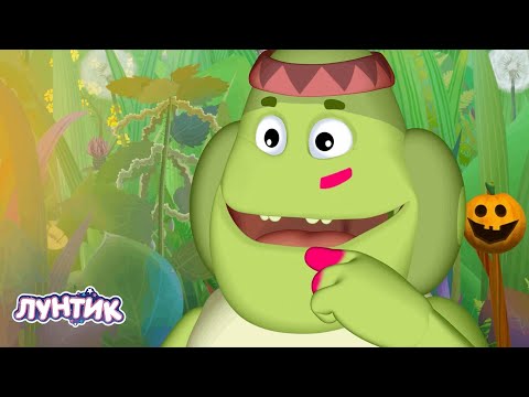 Видео: Лунтик | Короткий сборник весёлых серий 🤡😂 Мультики для детей