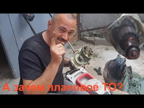 Видео: AL-KO Classic 3.82 зачем нужно ТО?