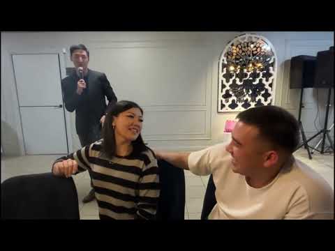 Видео: 2024 жыл.