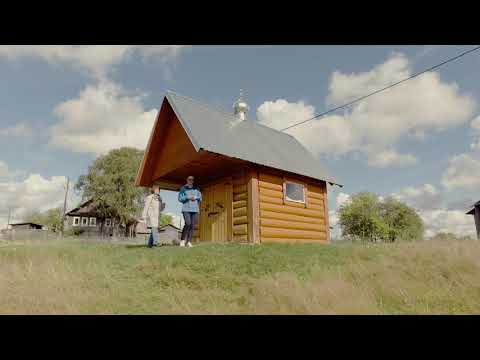 Видео: Карелия в фокусе. Большая Сельга