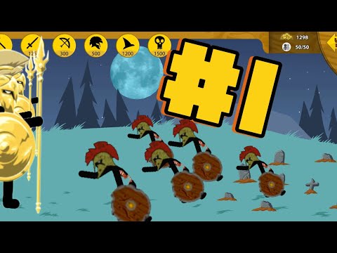 Видео: Stick War Legacy/Бесконечные смерти 1000 ночей!!! 1-10 ночь