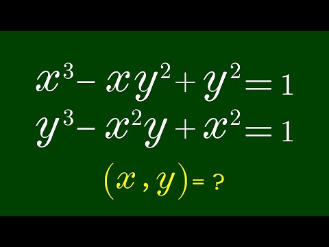 Видео: Можете ли вы решить это? | Математическая олимпиада | (x,y)=?