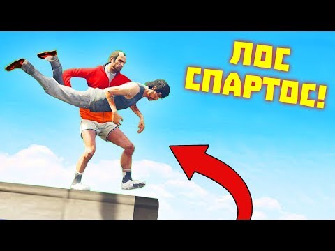 Видео: Лютые приколы в играх | WDF 159 | ЛОС СПАРТОС!