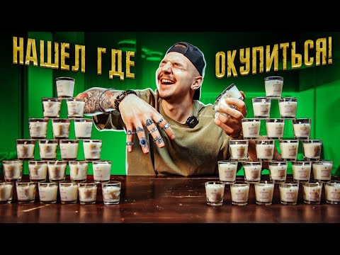 Видео: Купил ВСЕ Свечки с СЕРЕБРЯНЫМИ КОЛЬЦАМИ! **НАШЕЛ ЗОЛОТОЕ**