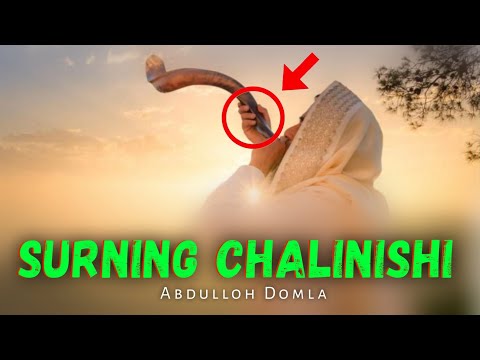 Видео: Сурнинг чалиниши! Абдуллох Домла ~ Surning chalinishi Abdulloh Domla #Qiyomat