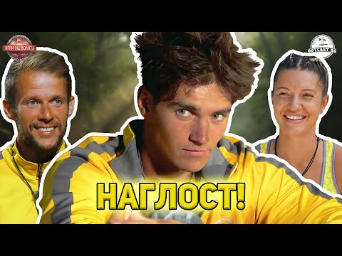 Видео: БЕЗОБРАЗНОТО ПРЕЦАКВАНЕ на Калин и Ивайло!