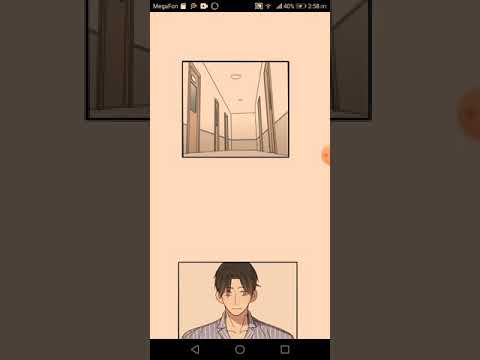 Видео: Озвучка манги яой цвет безмолвия с 9_10 главы