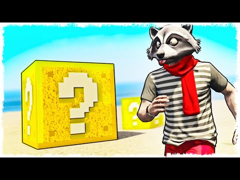 Видео: НОВОЕ ШОУ!!! БИТВА ЛАКИ БЛОКОВ В GTA ONLINE!!!