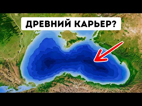 Видео: Это море самое загадочное в мире