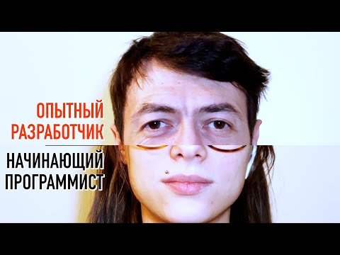 Видео: Deepfake получил работу программистом, а ты?