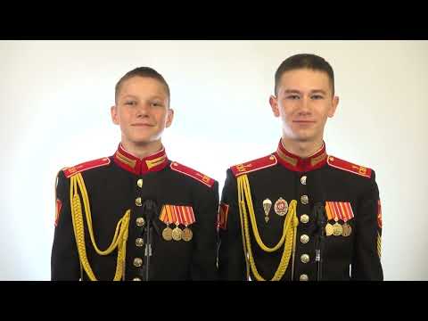 Видео: "Новости УСВУ". 130-й выпуск