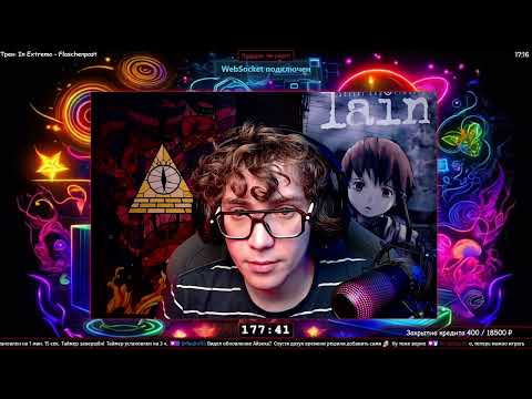 Видео: Стрим! Лютая Судья! Hollow Knight: Silksong! {06}