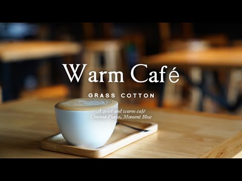 Видео: Тихое и уютное кафе l GRASS COTTON+