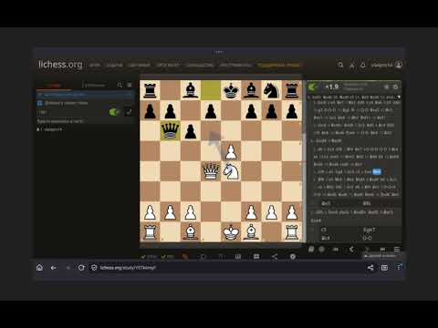 Видео: Шотландская партия часть 3 