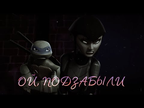Видео: |Лео и Карай|~ЗАКАЗ~|
