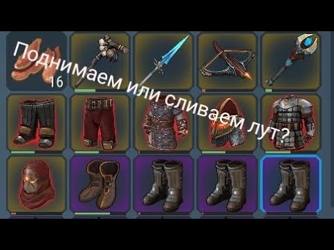 Видео: пвп  4 сильван на короблях часть 2   #frostborn #фростборн #frostbornpvp #pvp  #пвп