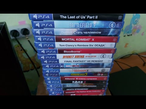 Видео: PS4 Диски моя коллекция за 2,5 года + полезная информация