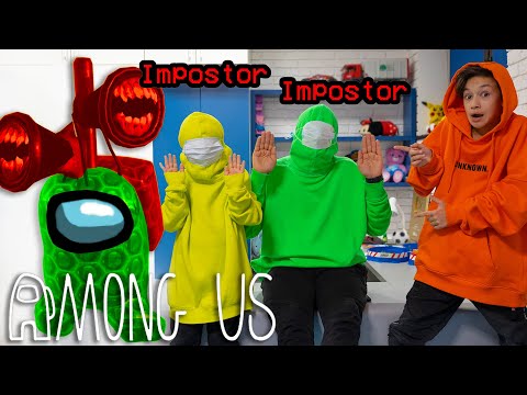 Видео: 🔥 ИГРА Among Us в Реальной Жизни! Выяви Предателя! Все Серии Подряд! 🔥
