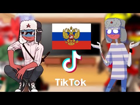 Видео: ♕Реакция стран на ТТ♕︎ ❄︎4/?❄︎ °Хируки Изуку°