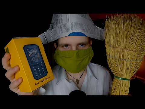 Видео: АСМР ДЛЯ ЛЮДЕЙ БЕЗ НАУШНИКОВ 28