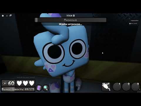 Видео: ТАНЕЦ ПЕББЛА? DANDY S WORLD