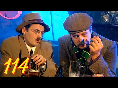 Видео: #КАЛАМБУР • 114 серия • НЕ ВОШЕДШИЕ ЭПИЗОДЫ
