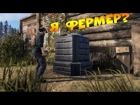 Видео: 🔴RUST/РАСТ - ПОСЛЕ РЕЙДА #5 !РУТУБ В ОПИСАНИИ #jekaboom #rust #раст #2k