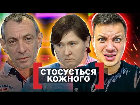 Видео: Касается каждого ► ДНК для отчима