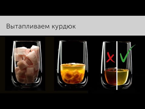 Видео: Хлопковое масло и курдючное сало для узбекского плова - что, зачем и почему?