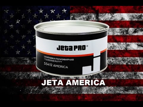 Видео: Открываем Америку - Шпатлевка " Jetapro america "