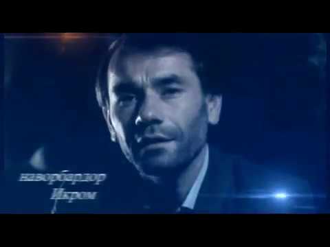 Видео: АБУАЛИ МАЛИКЗОД КОНЦЕРТИ 8 МАРТ ШАХРИ ТУРСУНЗОДА РЕГАР