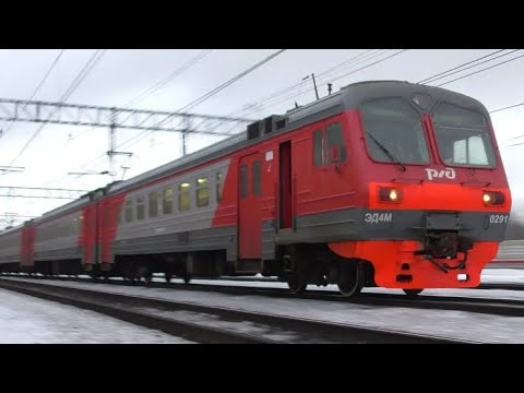 Видео: rb4m темнота