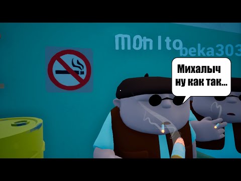 Видео: Домой мы не вернулись... | RV THERE YET?