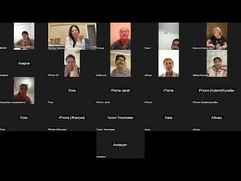 Видео: Клуб Дәулетті ханы кездесу