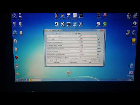 Видео: Opel Astra G 2.0dti PSG5 vp44. Регулировка количества топлива.