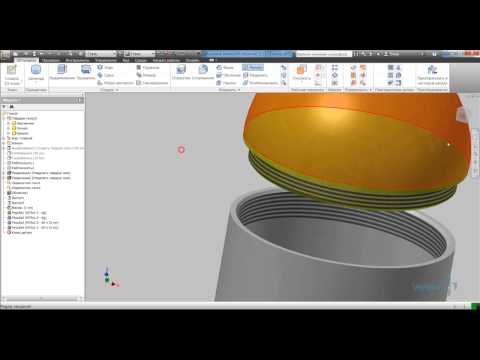 Видео: Создание сборки на основе тел из детали в Inventor