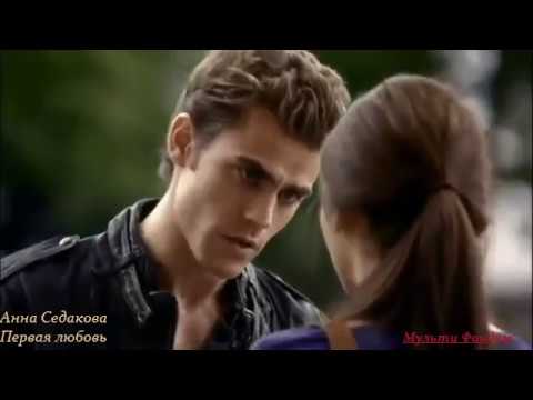 Видео: Стефан и Елена. Музыкальная нарезка