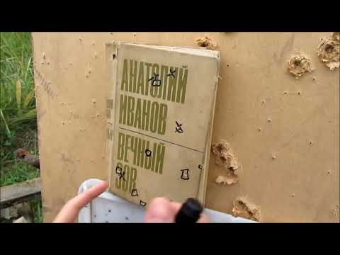 Видео: Мц 21 12  Резкость по книжке различными номерами дроби!!!!