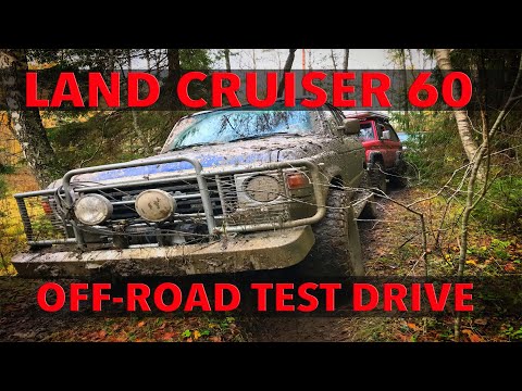 Видео: Легендарный Land Cruiser 60 - оффроад тест драйв #TLC60 #LandCruiser #60series #HJ60 #LandCruiser
