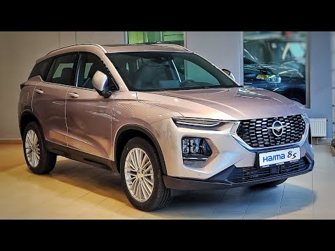 Видео: 2023 Haima 8S AT Flagship — Визуальный Обзор