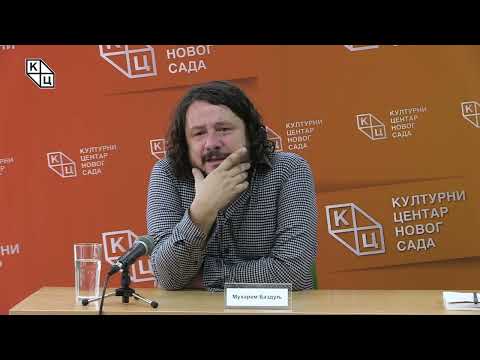 Видео: Мухарем Баздуљ - „Енциклопедија мртвих“ 