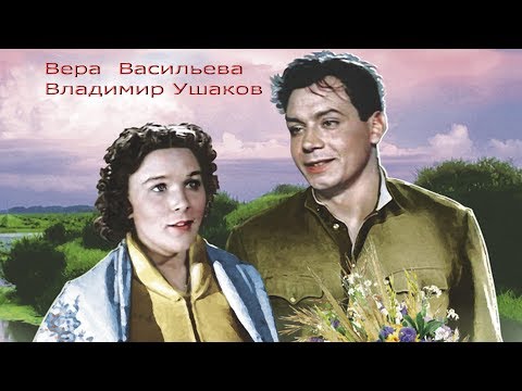 Видео: На крылечке твоем каждый вечер вдвоем... (Свадьба с приданым)