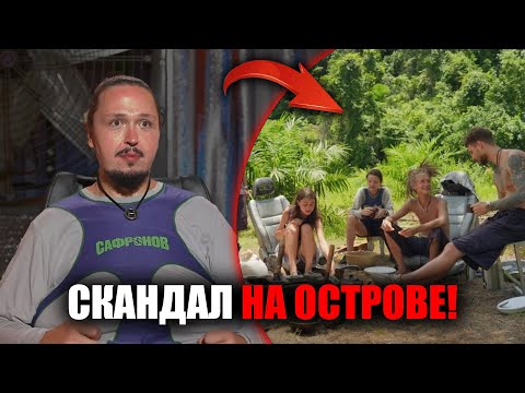 Видео: Голод не страшен, страшен Майбах: сына Сафронова жестко встретили на “Выживалити”