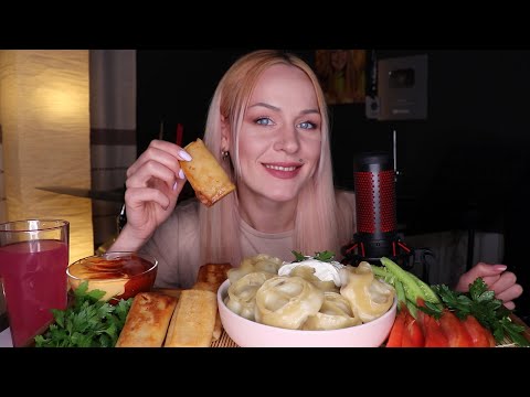 Видео: MUKBANG | Манты, блины с сыром и мясом | dumplings, pancakes не ASMR