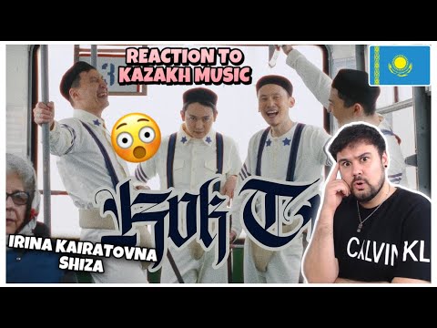 Видео: REACTION TO KAZAKH RAPPERS: ИРИНА КАЙРАТОВНА & SHIZA - KÕK TU