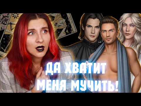 Видео: АРКАНУМ СТАНОВИТСЯ СТРАШНЕЕ и СЛОЖНЕЕ [стримчанский]