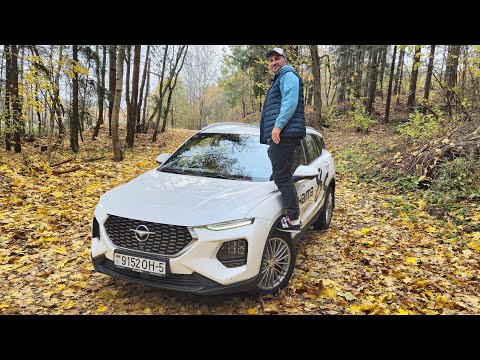Видео: HAIMA 8S добротный китаец с японскими корнями