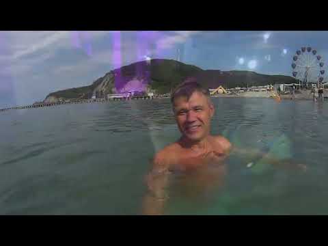 Видео: Море